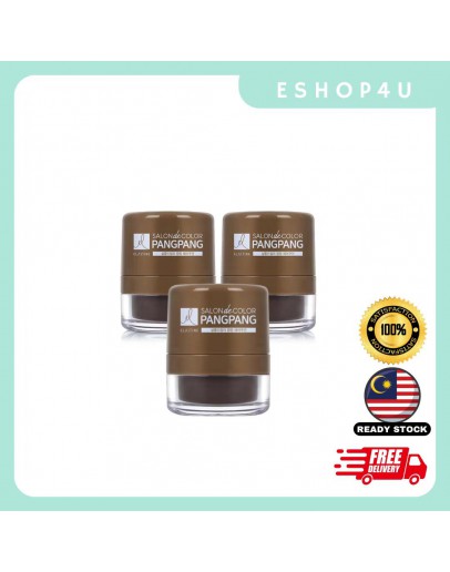 【现货】ELASTINE 发际线粉