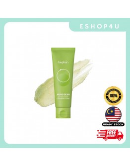 【现货】Beplain 绿豆弱酸性洗面奶 