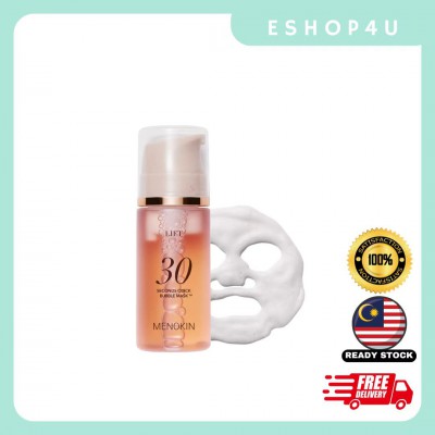 【现货】Menokin30秒爽肤水泡泡面膜 95ML+30ML