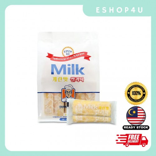 【现货】MILK CLASSIC 米饼