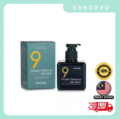 【现货】MASIL9胜肽护发精华