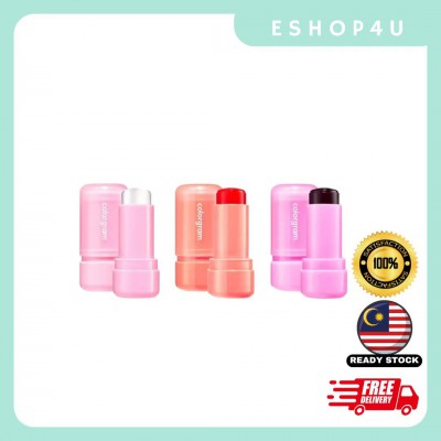 【现货】COLORGRAM果冻唇颊两用多功能棒