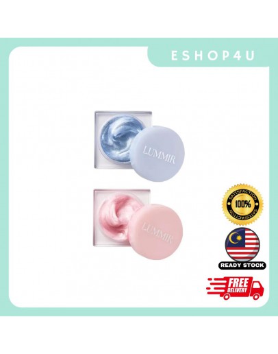 【现货】LUMMIR 闪光高光膏