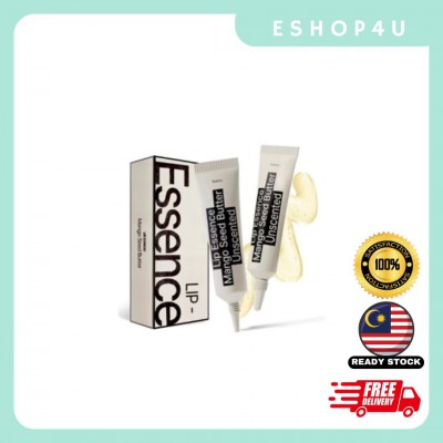 【现货】HETRAS 护唇精华1+1