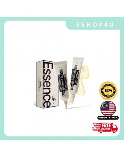 【现货】HETRAS 护唇精华1+1