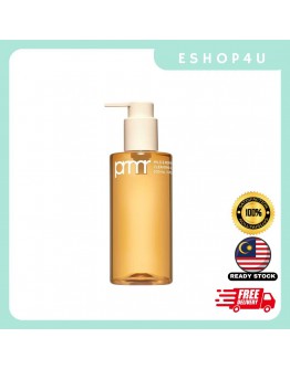 【现货】PRMR 卸妆洁面二合一洗面奶 200ML+200ML