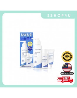 【现货】AESTURA 修复精华水套盒 200ML+20ML