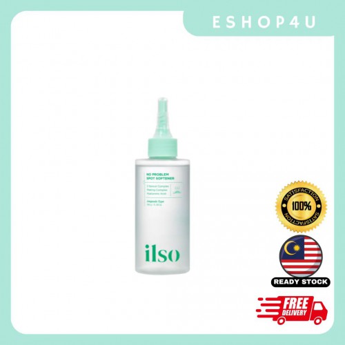 【现货】ILSO 闭口水 150G