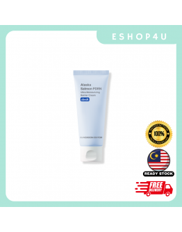 【现货】SUNGBOON EDITOR 保湿霜 50ML