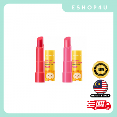 【现货】ATOPALM 儿童淡彩护唇膏