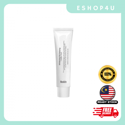 【现货】HEXKIN 奶白人皮面膜 65g