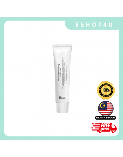 【现货】HEXKIN 奶白人皮面膜 65g