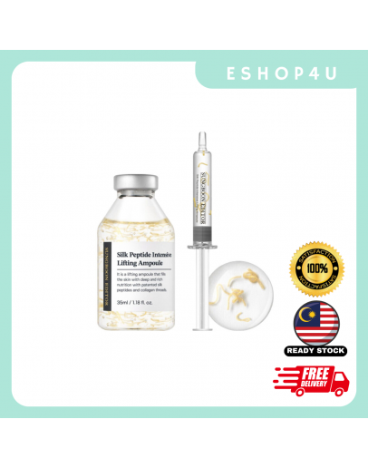 【现货】SUNGBOON EDITOR 蚕丝胜肽紧致安瓶 35ML