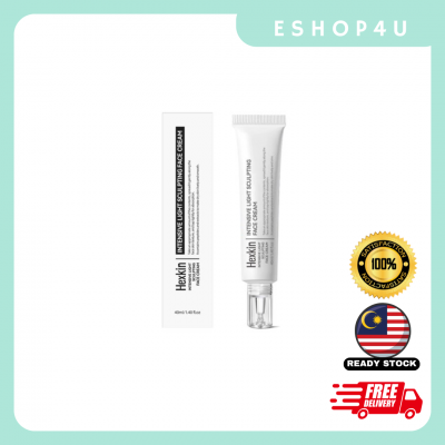 【现货】HEXKIN 水光霜 50ML