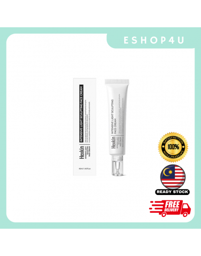 【现货】HEXKIN 水光霜 50ML