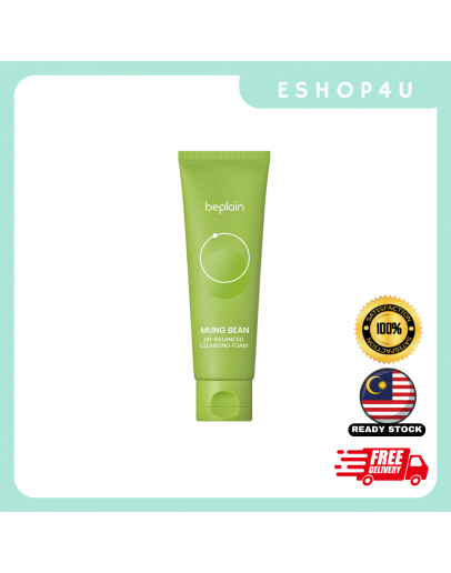 【现货】BEPLAIN 绿豆弱酸性洗面奶 160ML