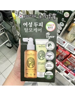 【代购】ROOTON 头发喷雾 150ML+70ML洗发水