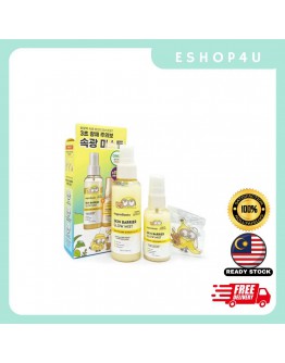 【现货】ONGREDIENTS小黄人联名水光喷雾 150ML