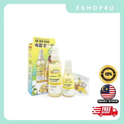 【现货】ONGREDIENTS小黄人联名水光喷雾 150ML