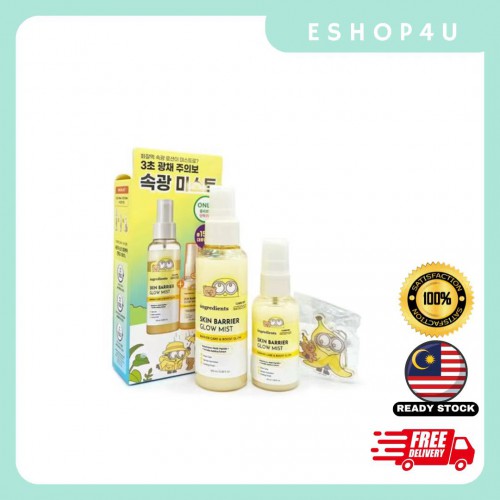 【现货】ONGREDIENTS小黄人联名水光喷雾 150ML