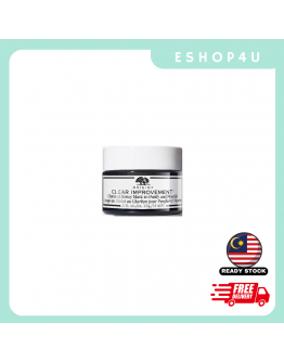 【现货】ORIGINS黑金清洁面膜 旅行装15ML