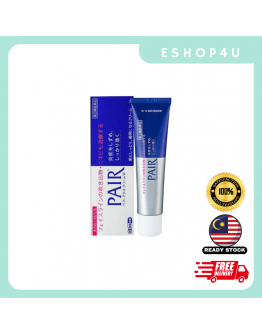 【现货】日本狮王PAIR祛痘膏 14g