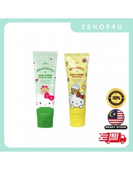 【现货】PLU ​​ＸHELLO KITTY联名身体磨砂膏套装 400G