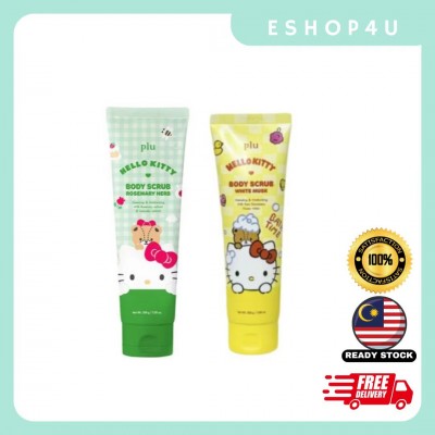 【现货】PLU ​​ＸHELLO KITTY联名身体磨砂膏套装 400G
