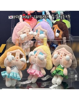 【限时代购】POP MART CRYBABY落日歌会系列盲盒挂件