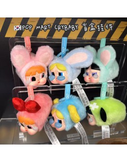 【限时代购】POP MART CRYBABY X 飞天小女警系列盲盒挂件