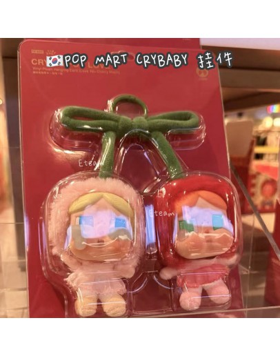 【限时代购】POP MART CRYBABY 挂件