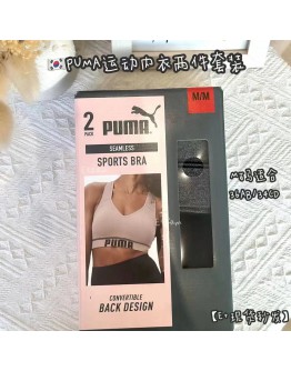 【现货】PUMA SPORTS BRA 女运动内衣 两入组