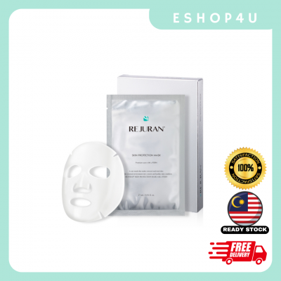 【现货】REJURAN丽珠兰肌肤保护面膜 一盒5片