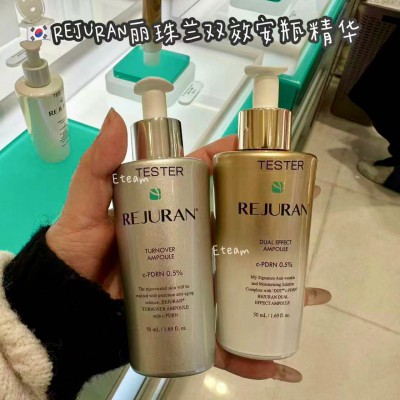 【代购】REJURAN丽珠兰双效安瓶精华 