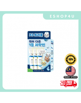 【现货】ROUND LAB白桦树防晒 SPF50+ PA++++ 40ML