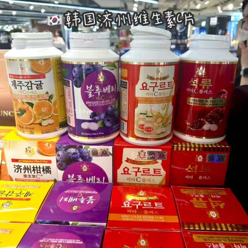 【代购】韩国济州维生素C片 500G