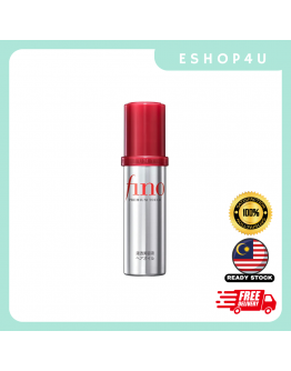 【现货】日本资生堂FINO护发精油 70ML