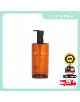 【现货】SHU UEMURA植村秀琥珀卸妆油 450ML