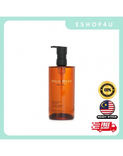 【现货】SHU UEMURA植村秀琥珀卸妆油 450ML