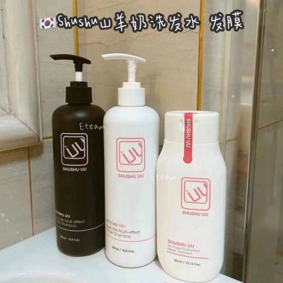 【代购】Shushu山羊奶洗发水 发膜