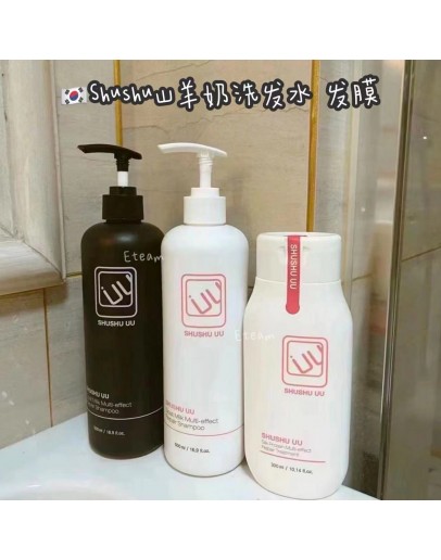 【代购】Shushu山羊奶洗发水 发膜