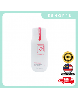 【现货】SHUSHU UU山羊奶护发膜 300ML