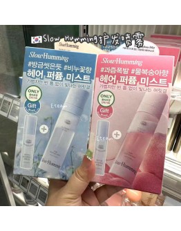 【代购】Slow Humming护发喷雾 80ML+9ML