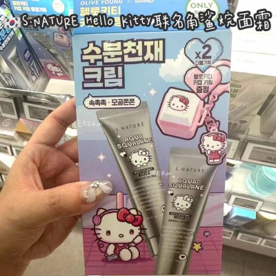 【代购】S.NATURE Hello Kitty联名角鲨烷面霜​​ 60ML