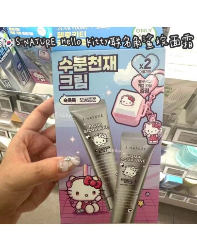 【代购】S.NATURE Hello Kitty联名角鲨烷面霜​​ 60ML