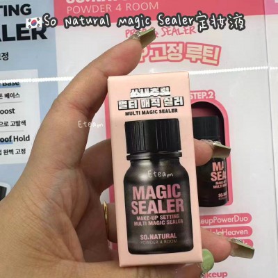 【代购】So Natural Magic Sealer定妆液 10ML