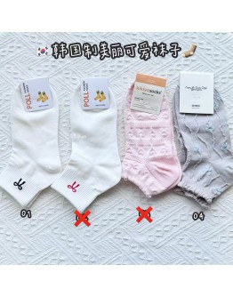 【现货】韩国制美丽可爱袜子