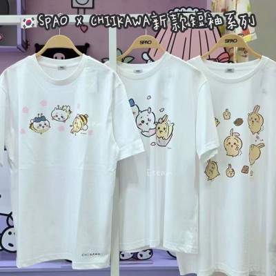【代购】SPAO X CHIIKAWA新款短袖系列 