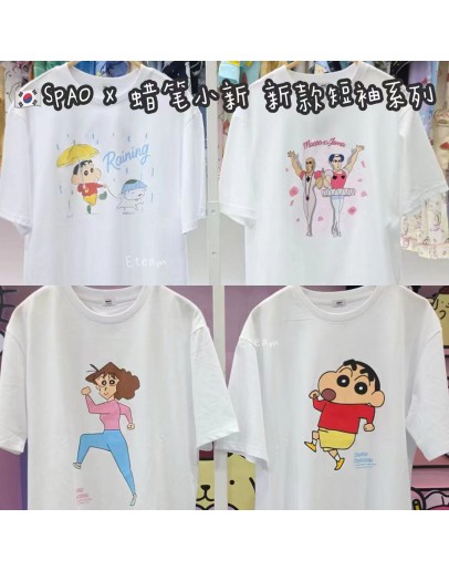 【代购】SPAO X 蜡笔小新新款短袖系列