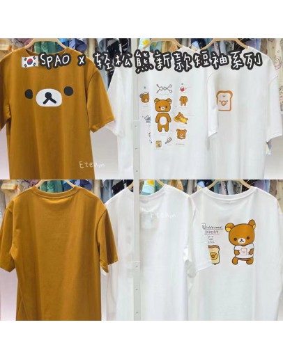 【代购】SPAO X 轻松熊新款短袖系列